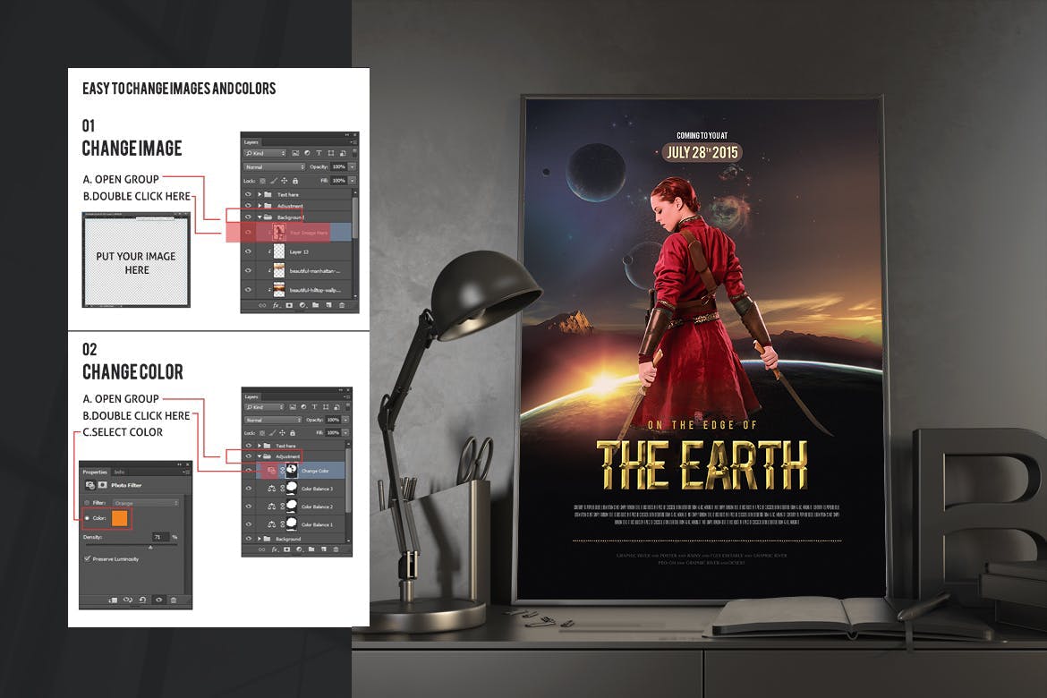 高品质的大气震撼电影海报设计模板
