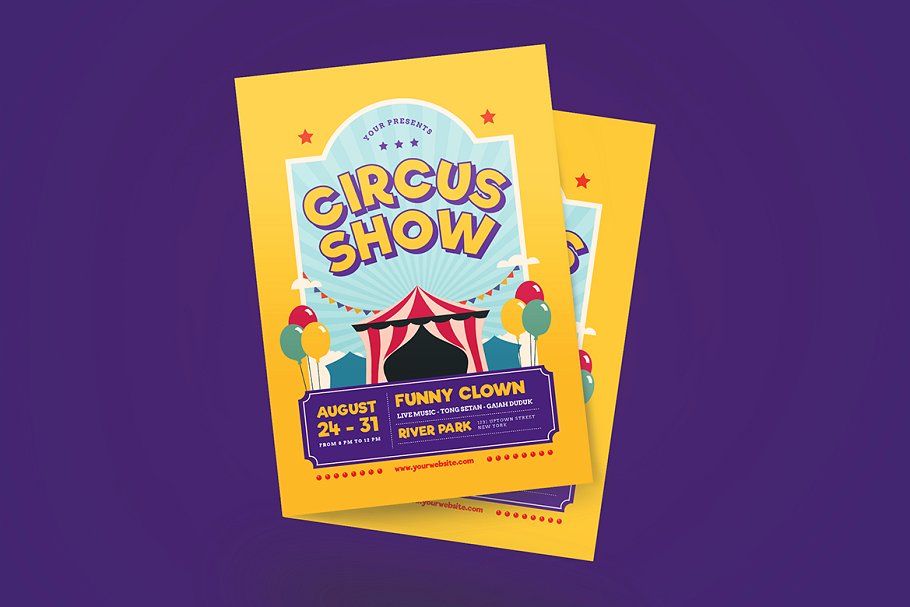 嘉年华活动传单模板 Carnival Event Flyer