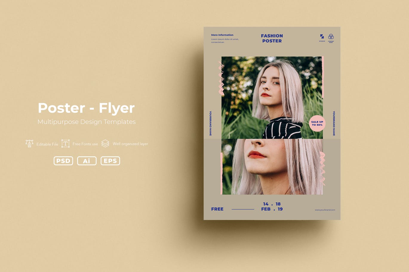时尚高端简约多用途优雅海报宣传单设计模板
