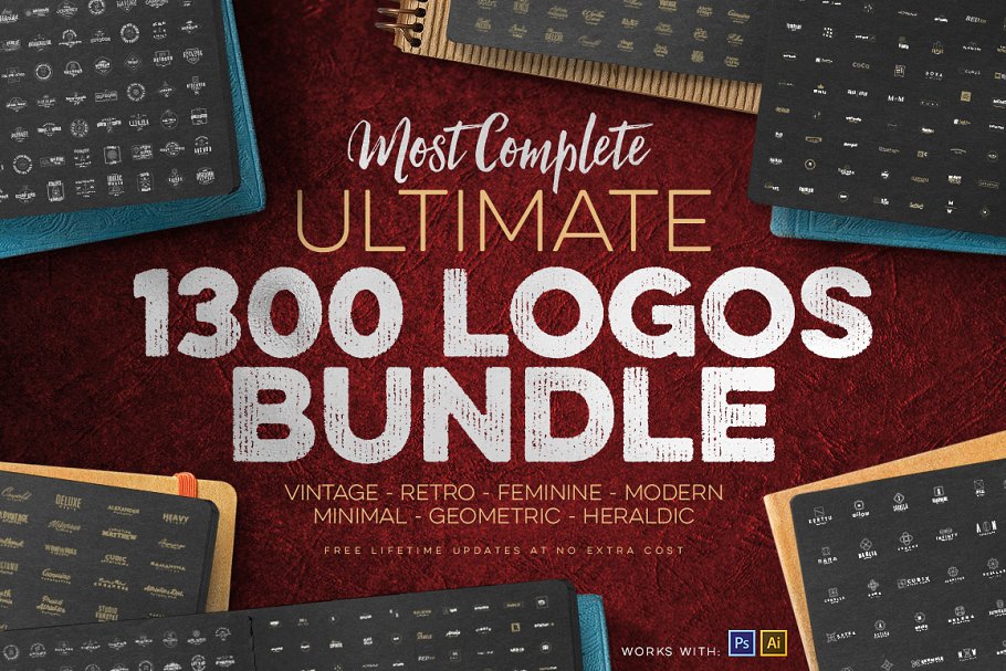 1300 Logos 模版 1300 Logos Ultimate Bundle