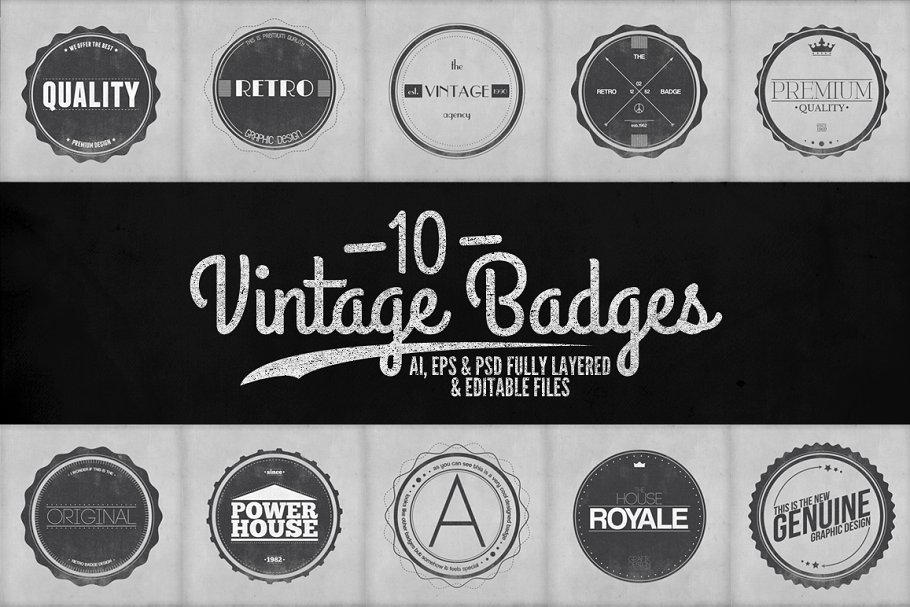 经典logo图形 Vintage Badges Vol.2