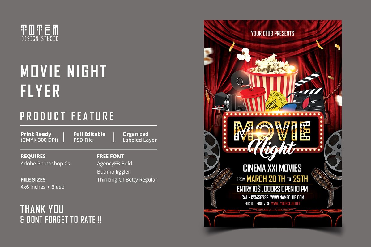 电影之夜活动推广宣传传单设计模板