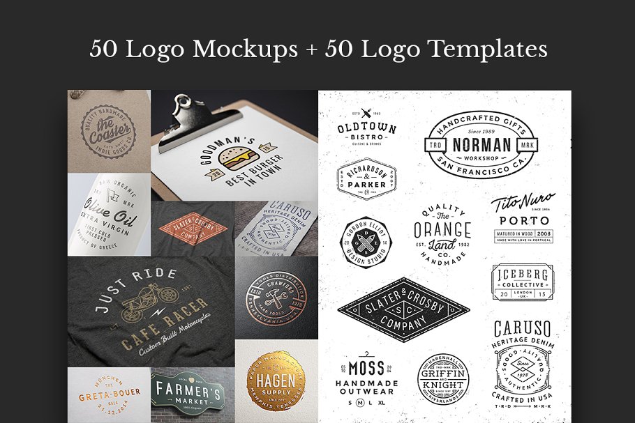 50个logo设计样机模版 50 Logo Mock-ups + 50 Logo Templates