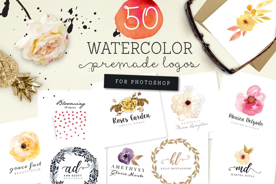 50个预制水彩logo模版 50 Premade Watercolor Logos