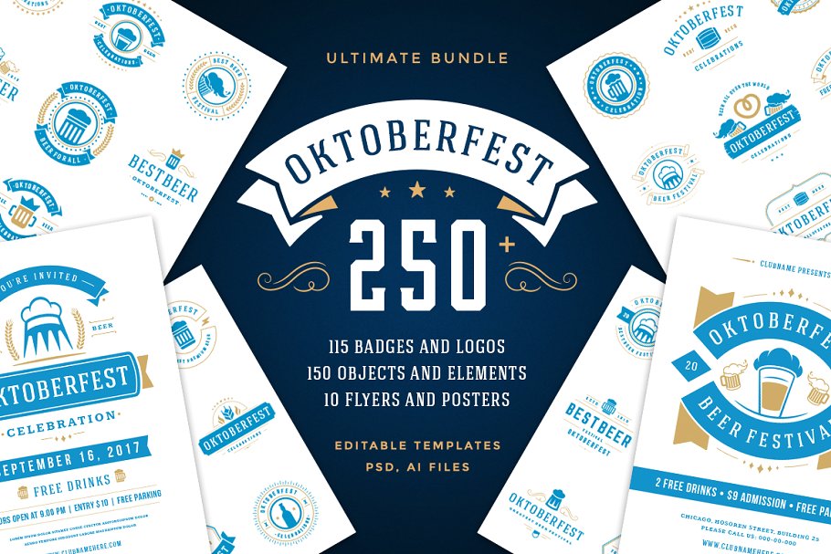 慕尼黑啤酒节logo图形素材元素大礼包 Oktoberfest big bundle