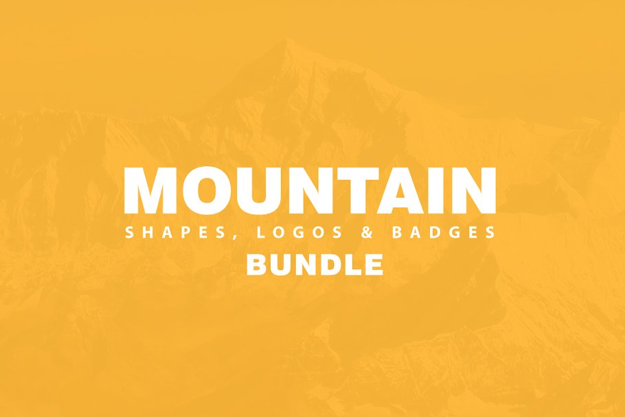 大量logo模板素材合集 Mountain Related Bundle