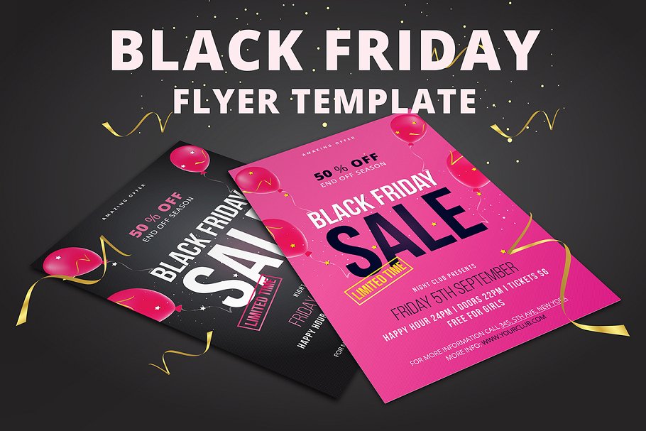 黑五促销海报设计 Black Friday | Flyer