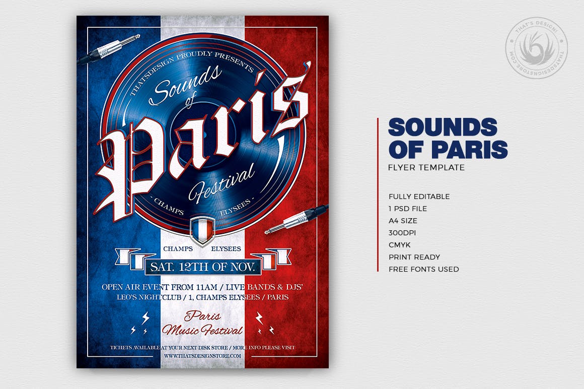 时尚高端震撼的高品质法国巴黎之声宣传海报宣传单页设计模板