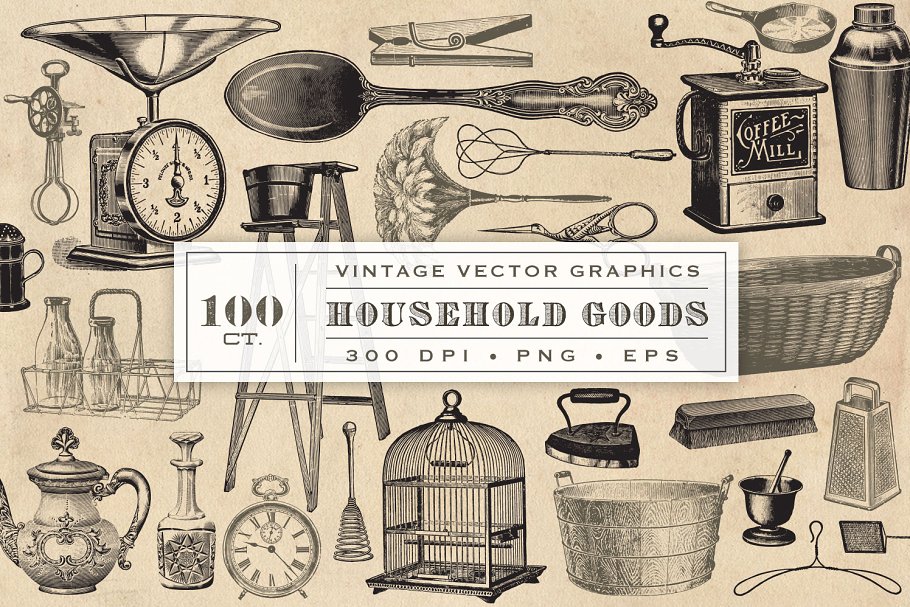 家居用品矢量图形 Household Goods Vector Graphics