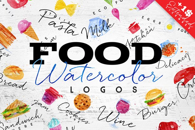 食物水彩LOGO素材 Food Watercolor Logos