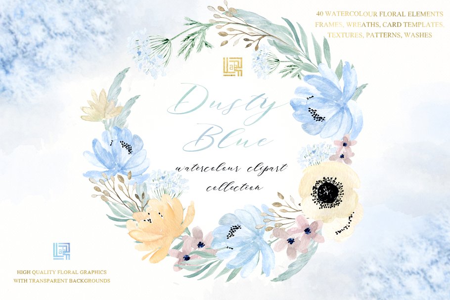 灰蓝色金色的水彩花卉素材 Dusty blue gold. Watercolor floral