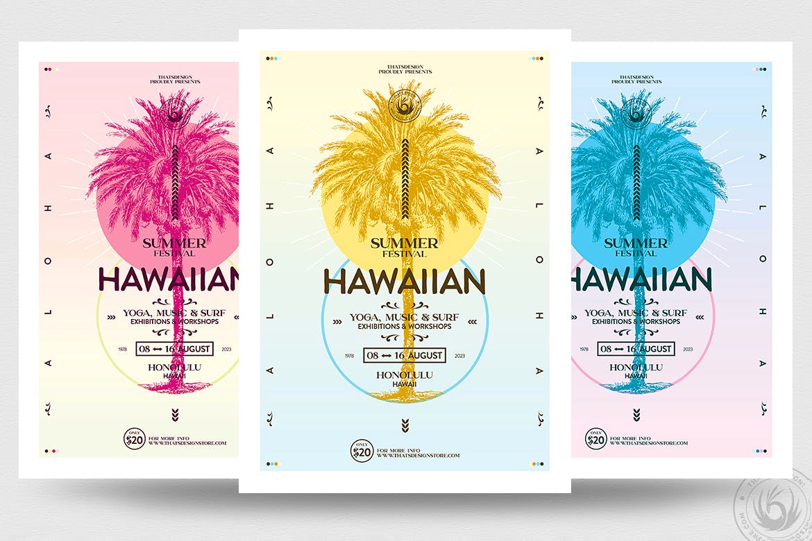 夏季活动派对海报设计模板下载[PSD]