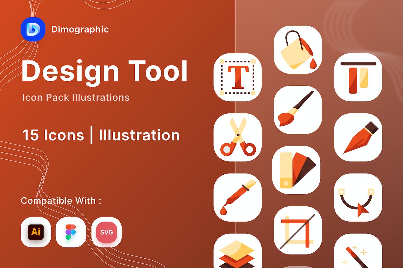 设计工具矢量图标