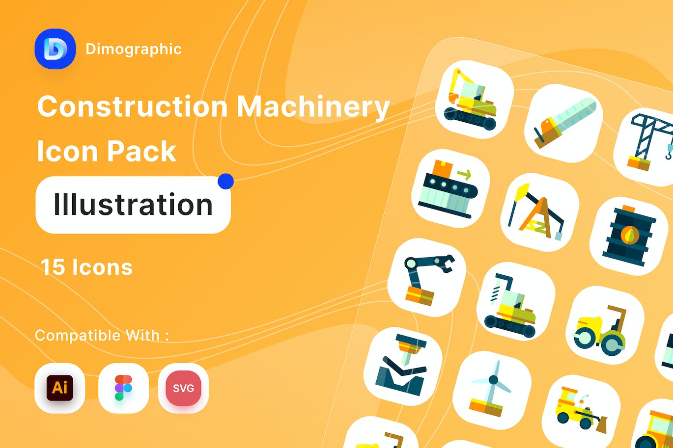 工程机械矢量图标