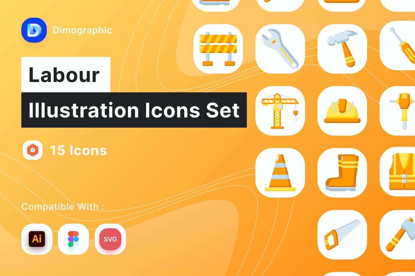 劳工工具矢量图标