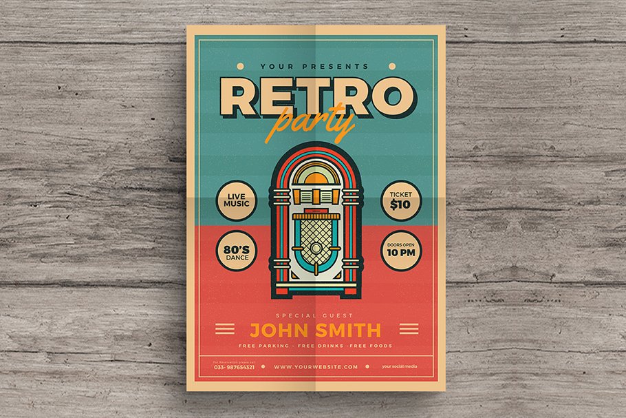 现代经典音乐海报制作 Modern Retro Jukebox Party Flyer