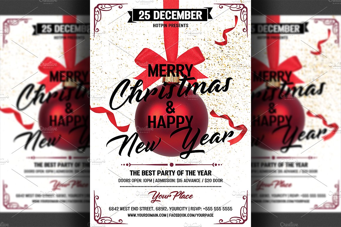 圣诞节海报图片传单设计 Christmas Invitation Psd Flyer