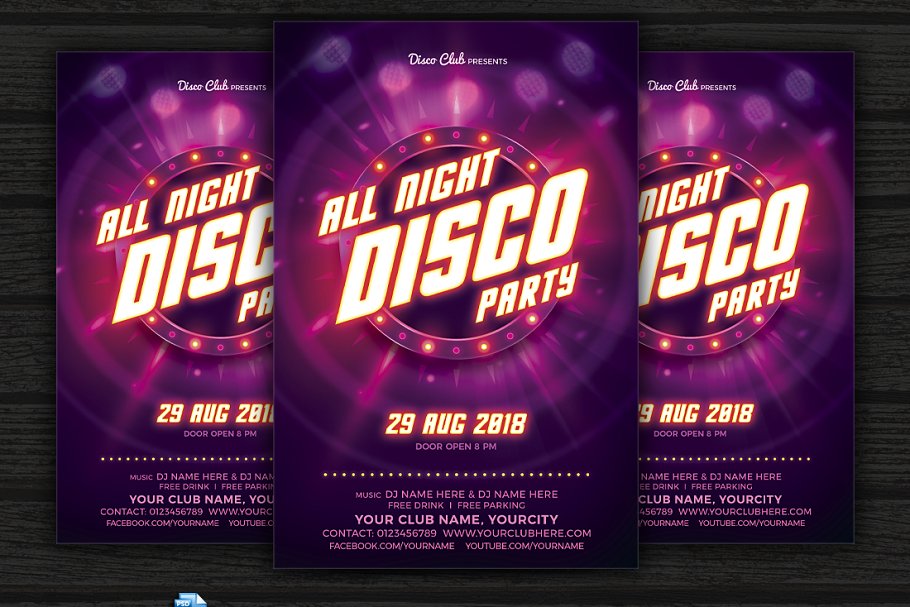 酷炫晚会宣传海报素材 All Night Disco Party