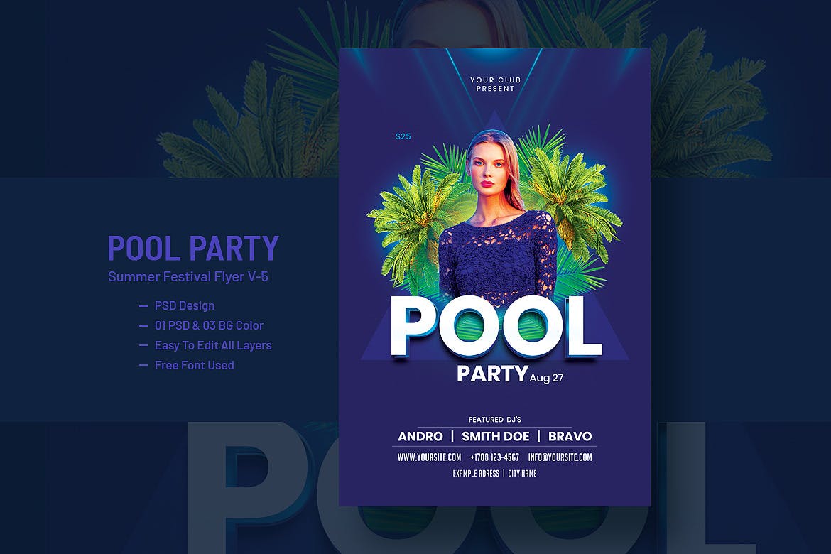 泳池游泳主题海报模板PSD下载 创意海报 海报设计