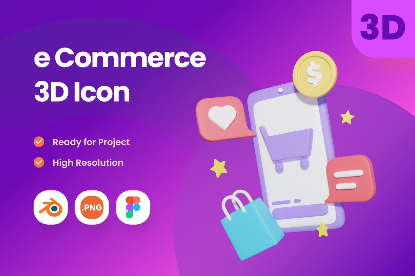 3D电子商务图标插图