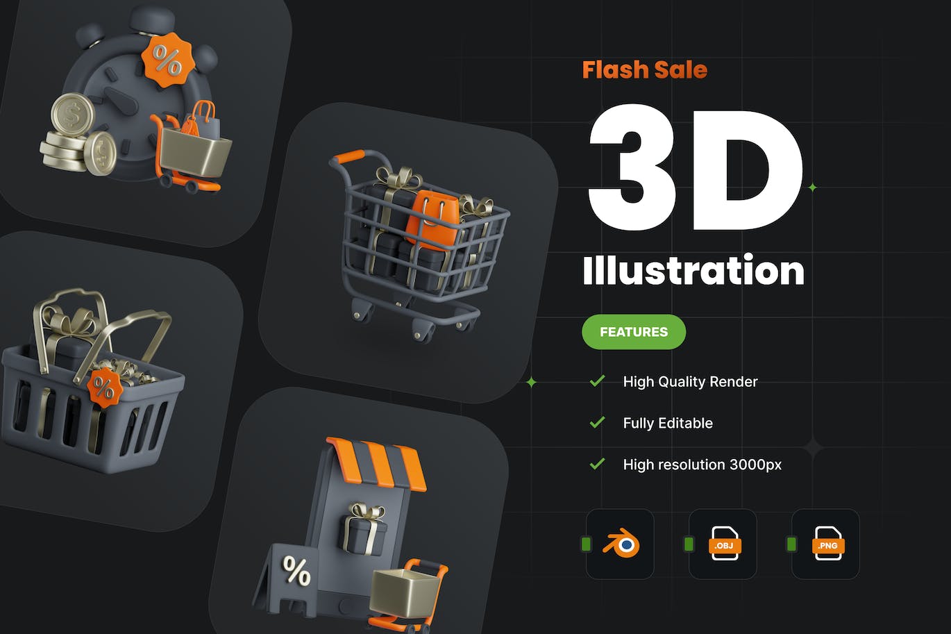 黑5风格电商3D图标模型icon合集