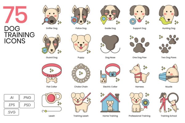 75犬训练图标-榛子系列