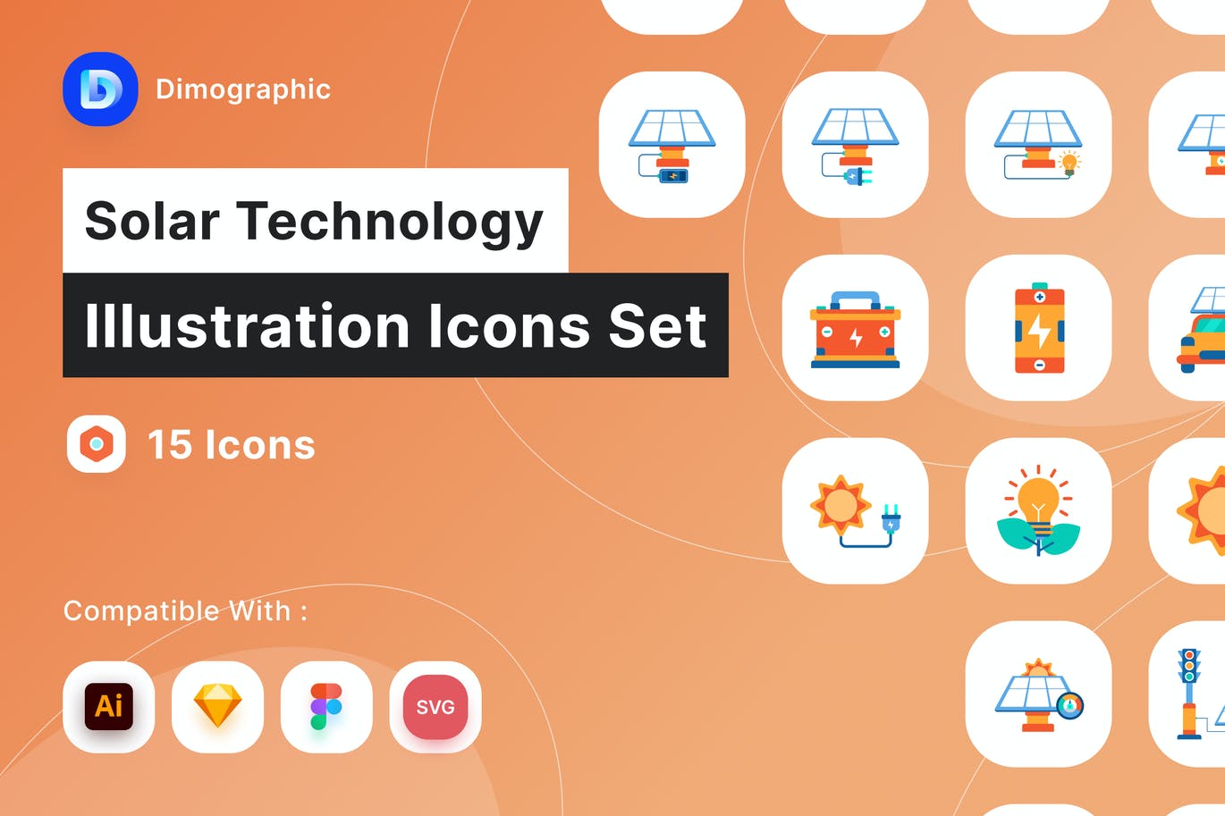 太阳热相关图标