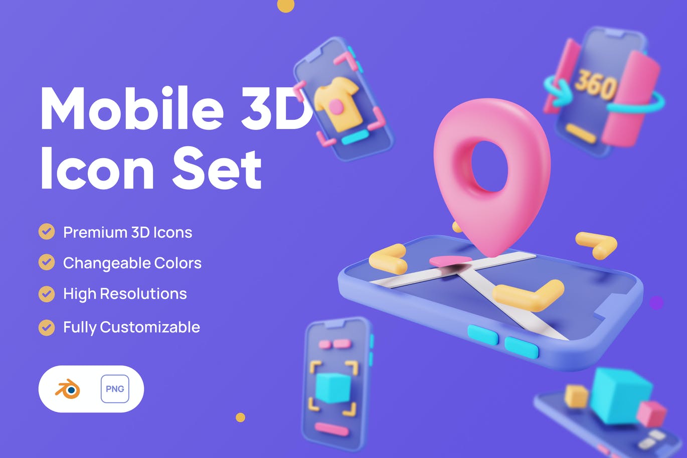 移动端位置信息图标