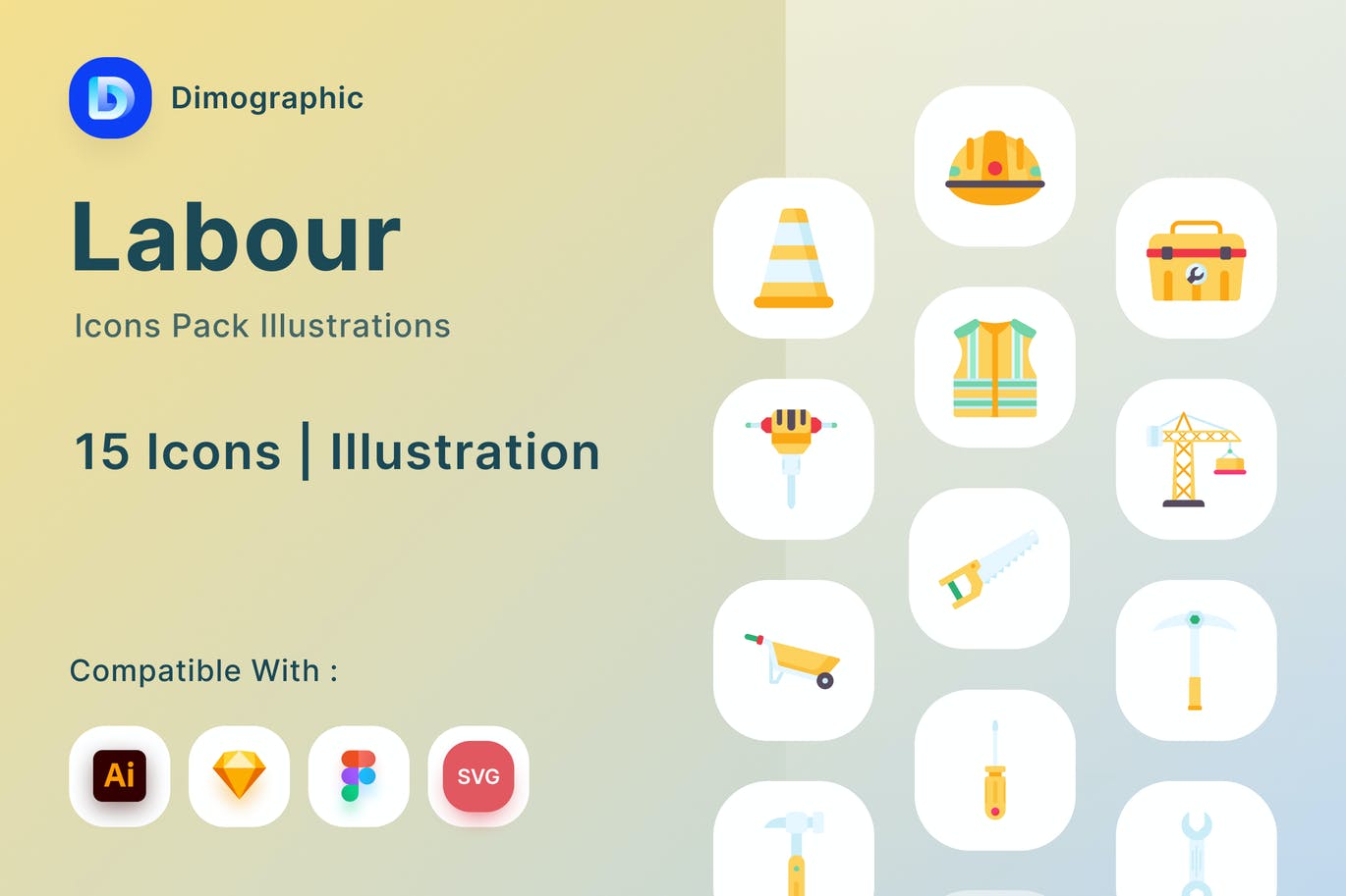 劳工产品图标套装