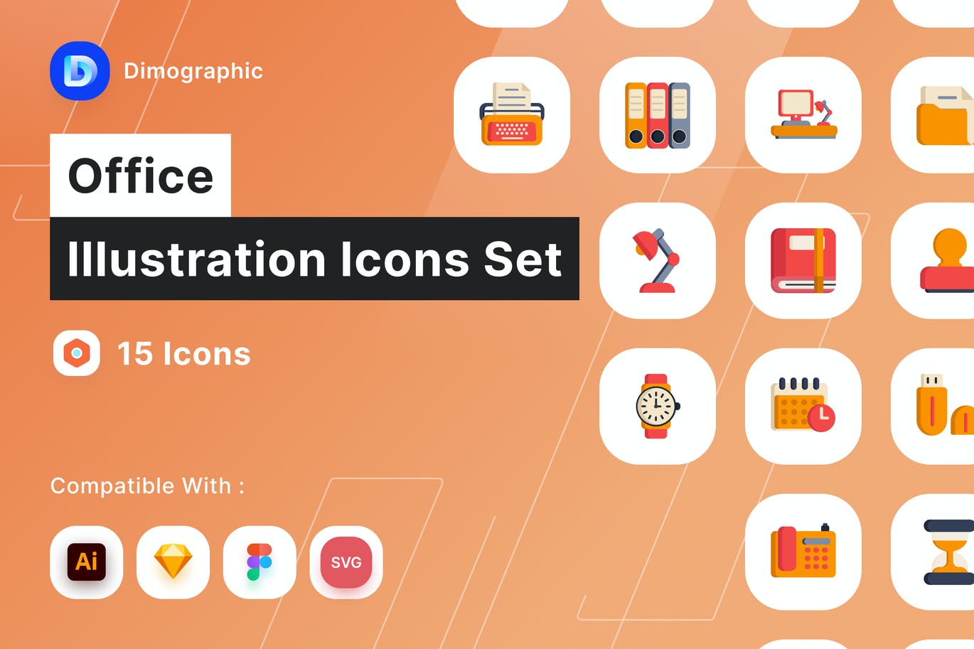 办公室常用图标套装