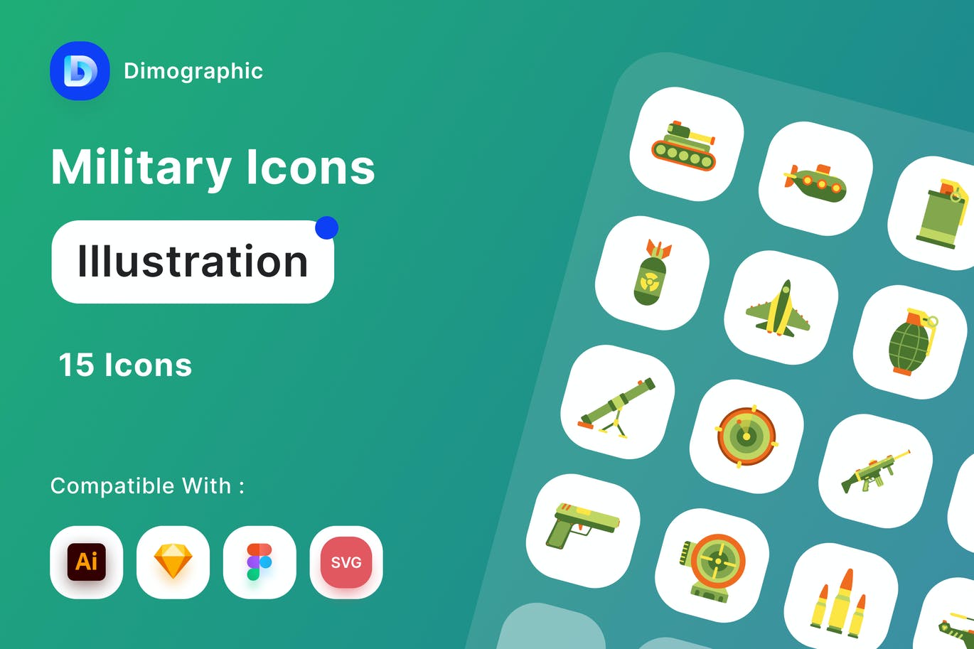 军事元素图标套装