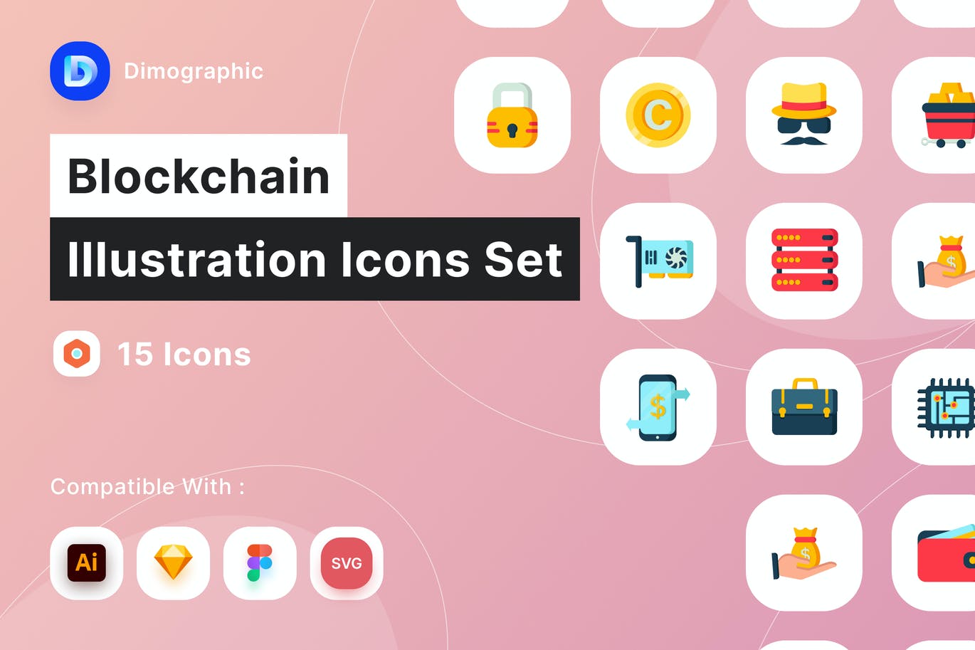 区块链产品图标套装