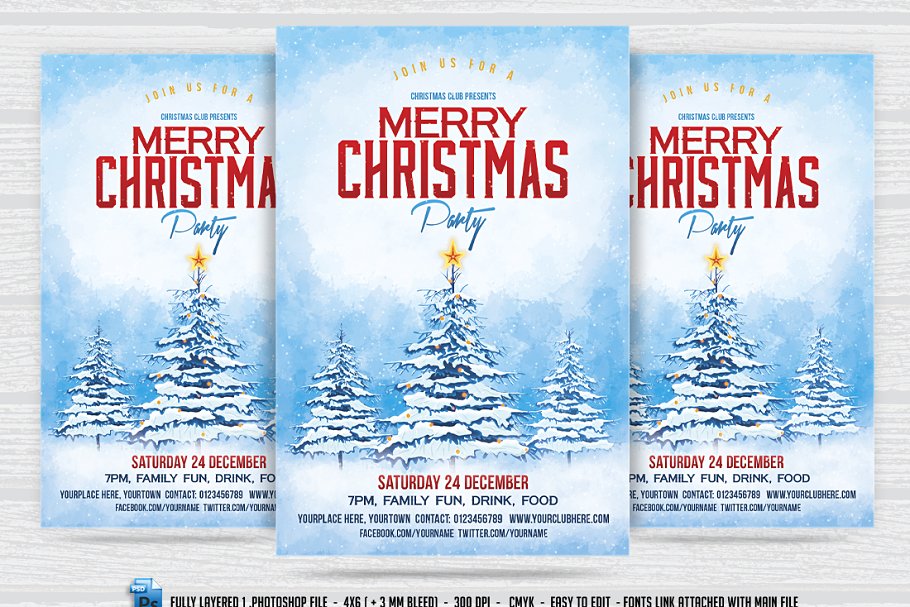 冬季圣诞节海报制作 Christmas Party Flyer