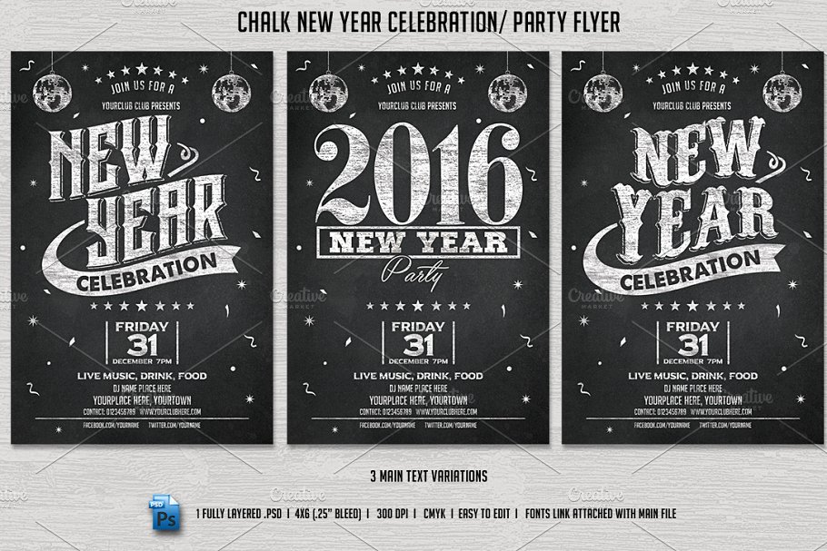 新年派对黑板宣传海报模板 Chalk New Year Party Flyer