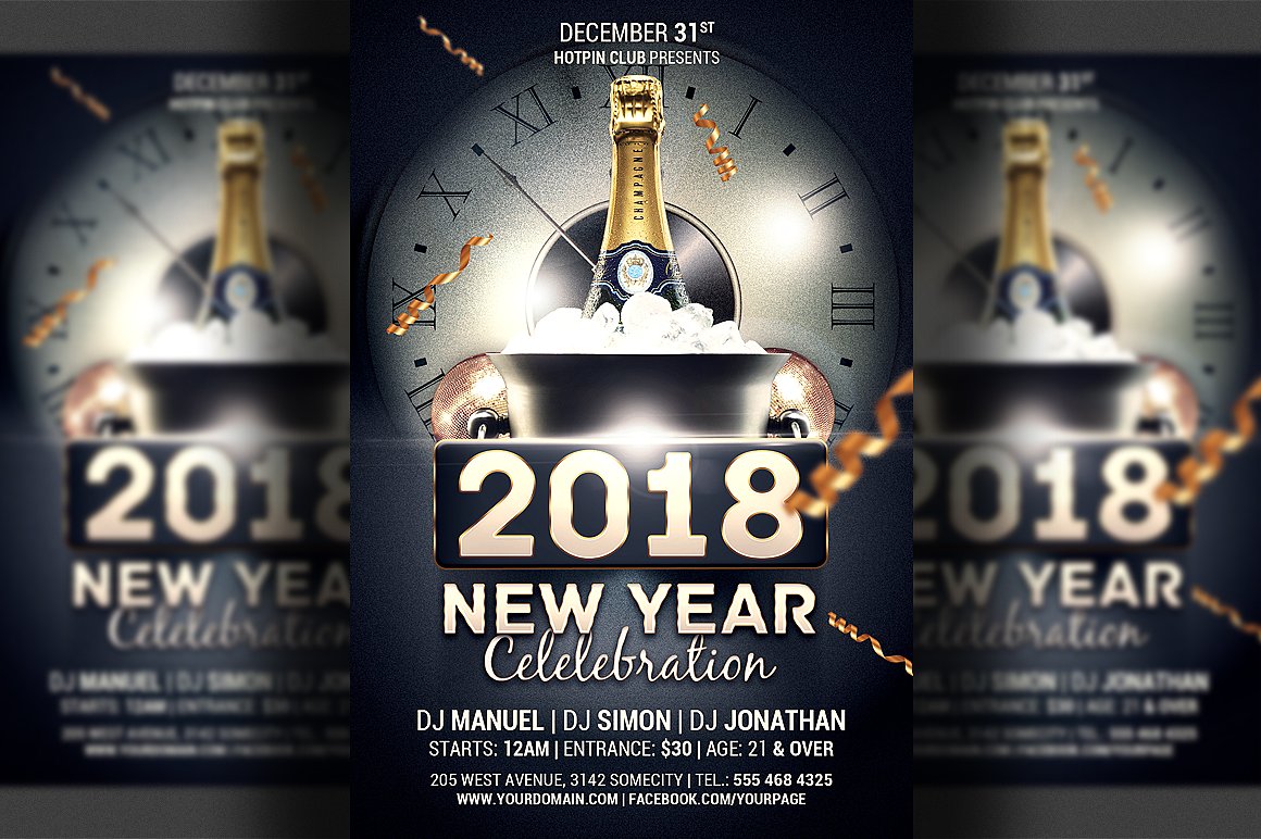 新年庆祝传单模板 New Year Celebration Flyer Template