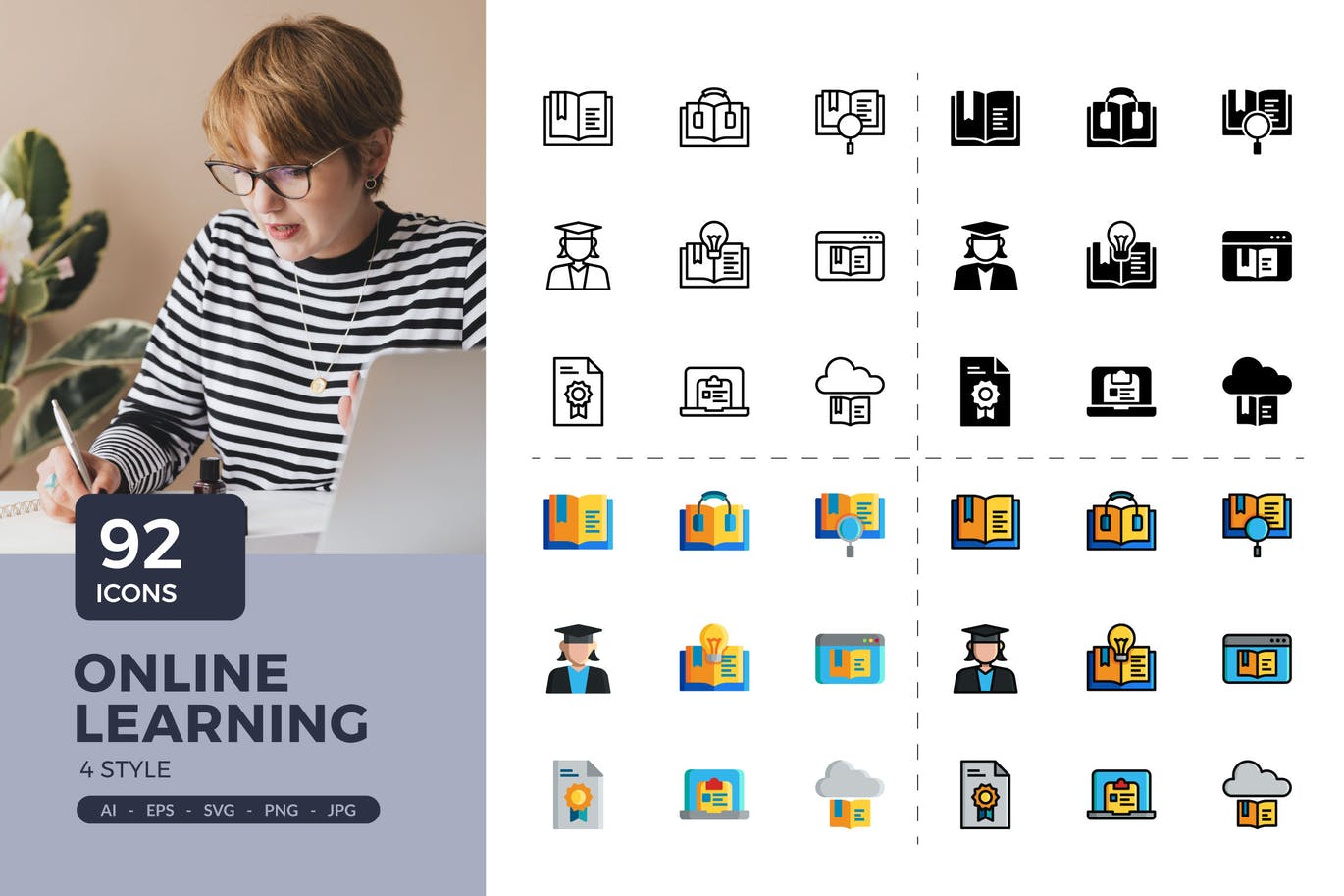 92个在线学习图标