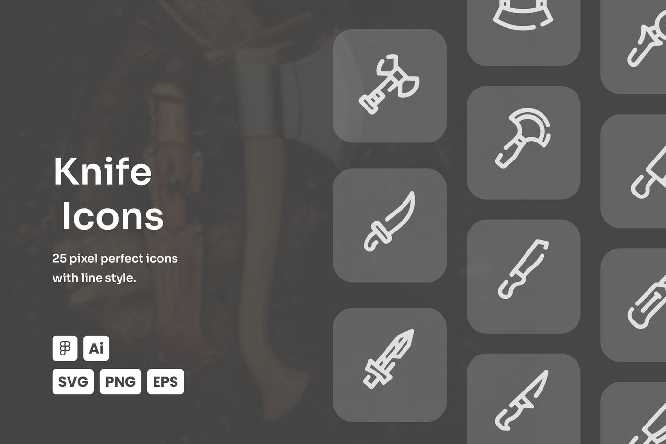 刀线型图标下载