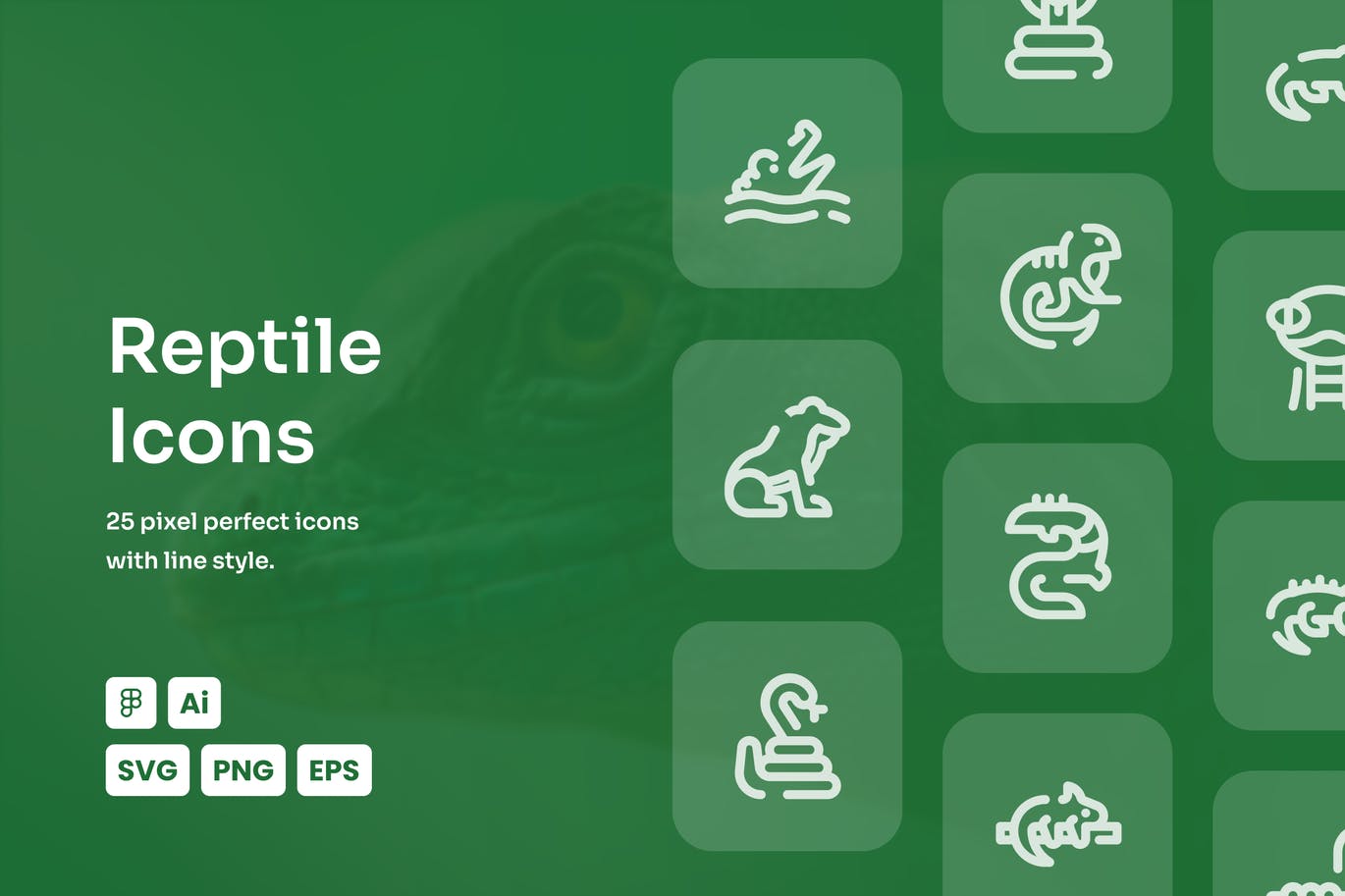 爬行动物图标下载