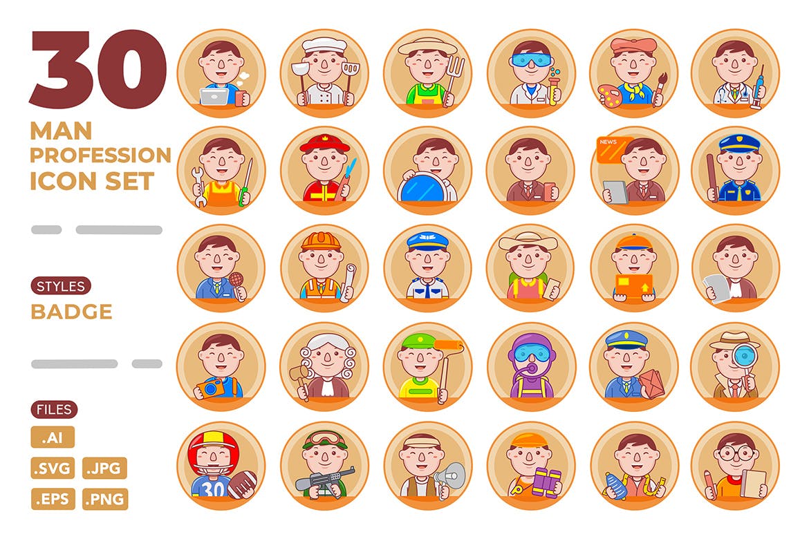 30个不同职业的头像图标矢量插画插图集合-AI，EPS，JPG，PNG，SVG