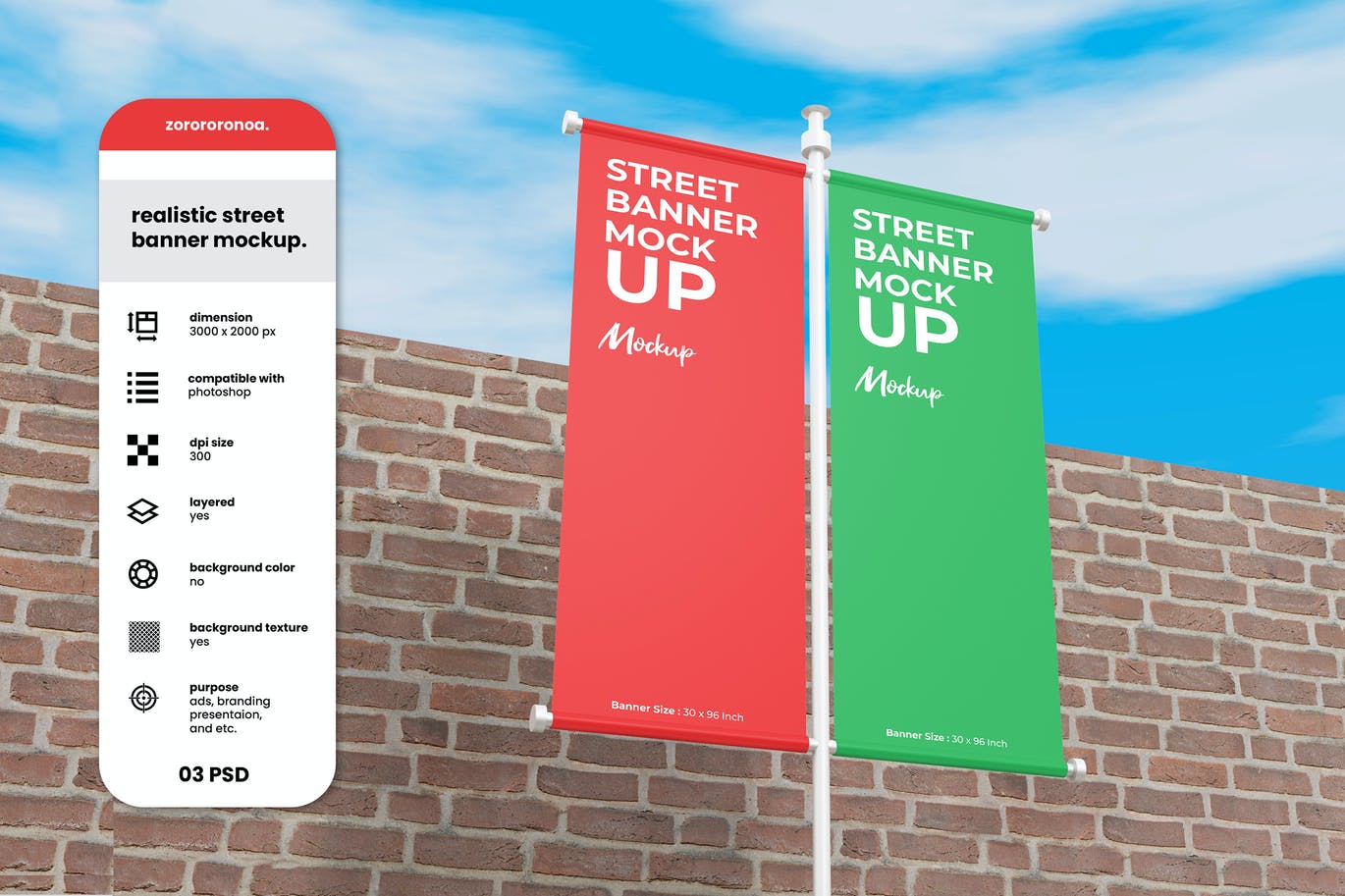 逼真的街道横幅Banner广告样机 Realistic Street Banner Mockup