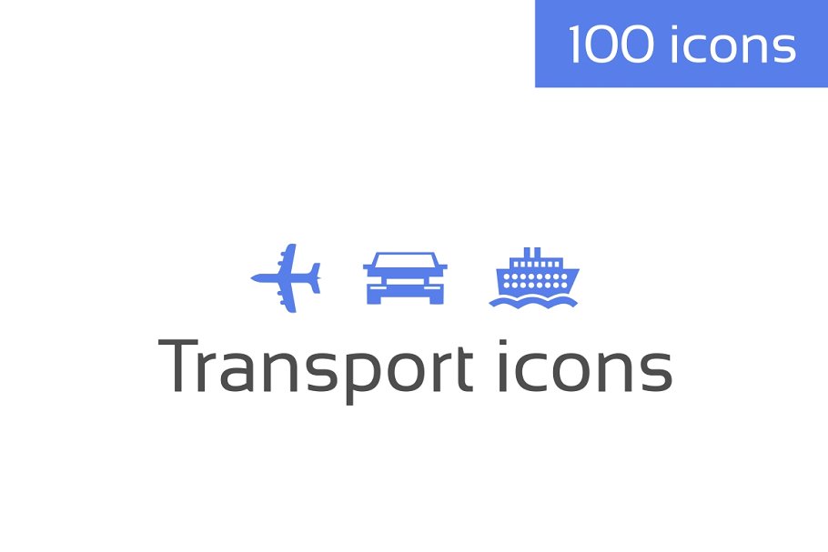 交通图标素材 Transport icons