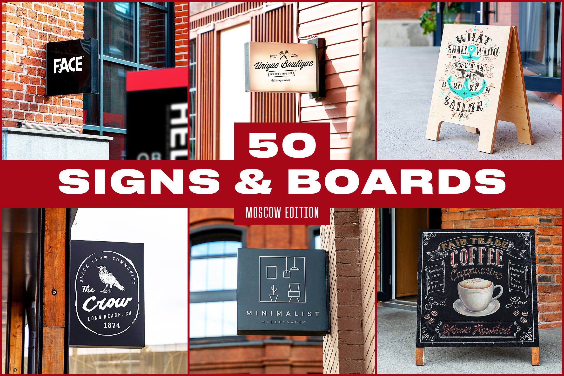 50个门头广告牌&招牌样机合集 50 Signs & Boards Mockups – Moscow edition