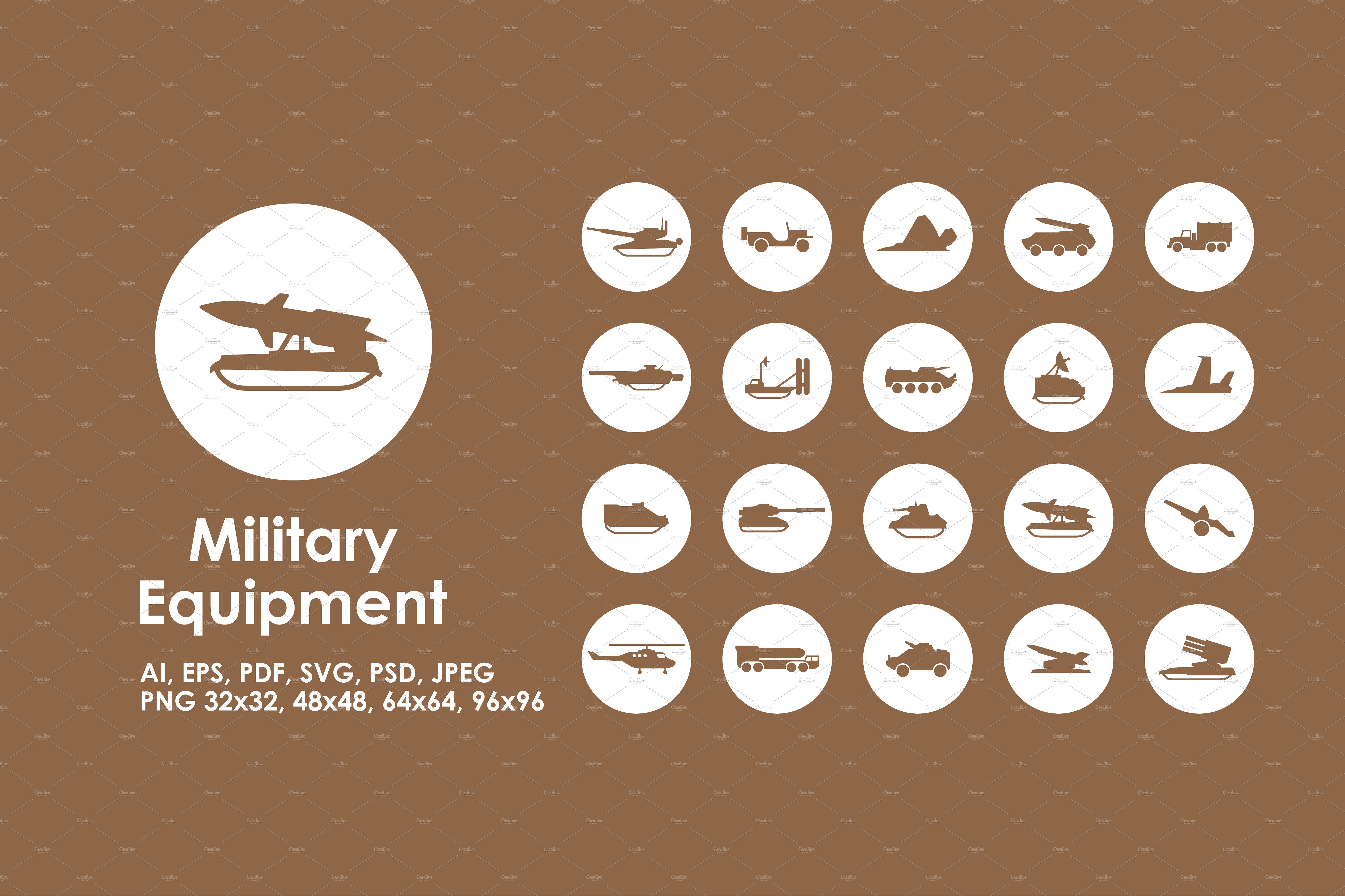 军事装备图标素材 Military Equipment icons