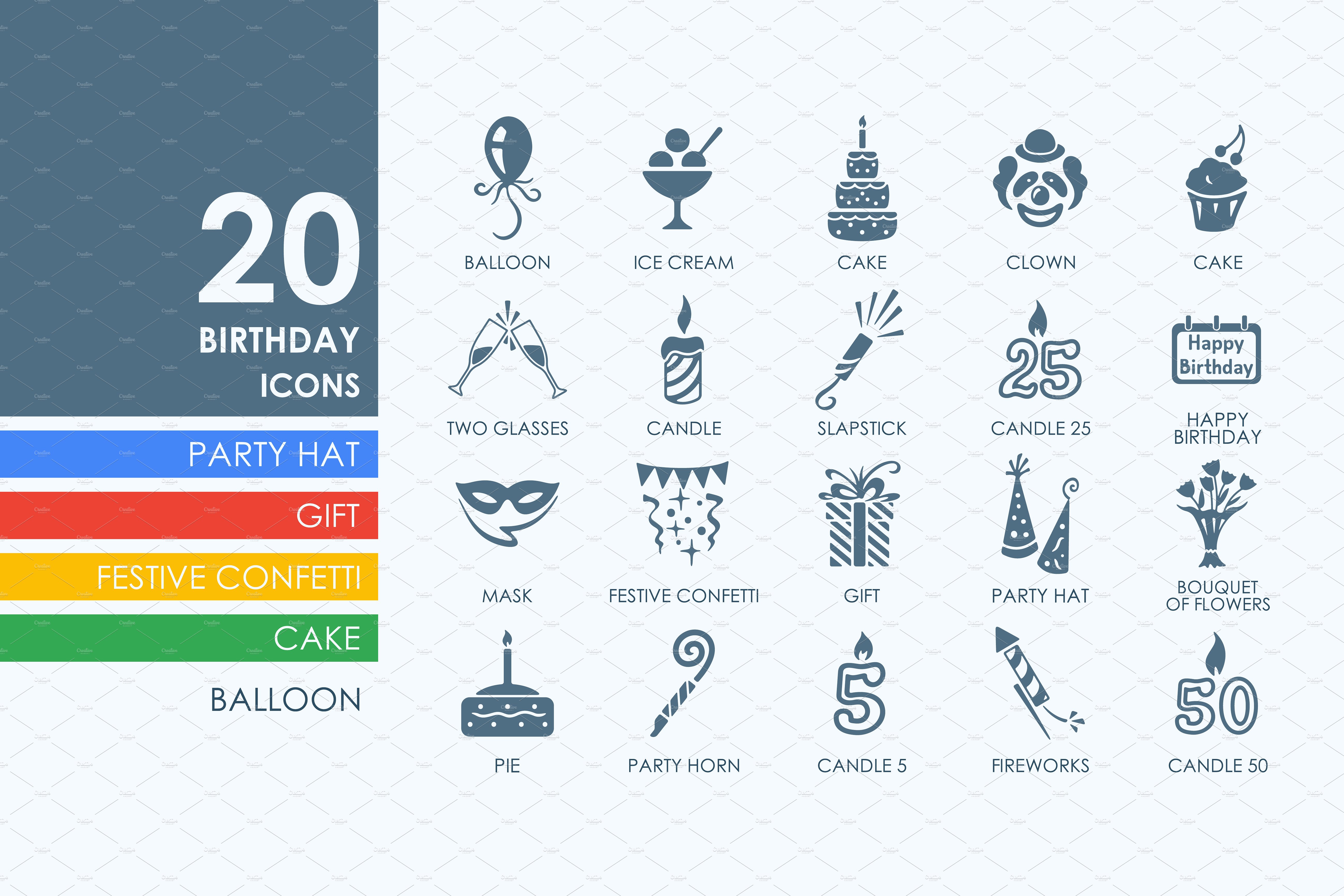 生日物品图标 20 birthday icons