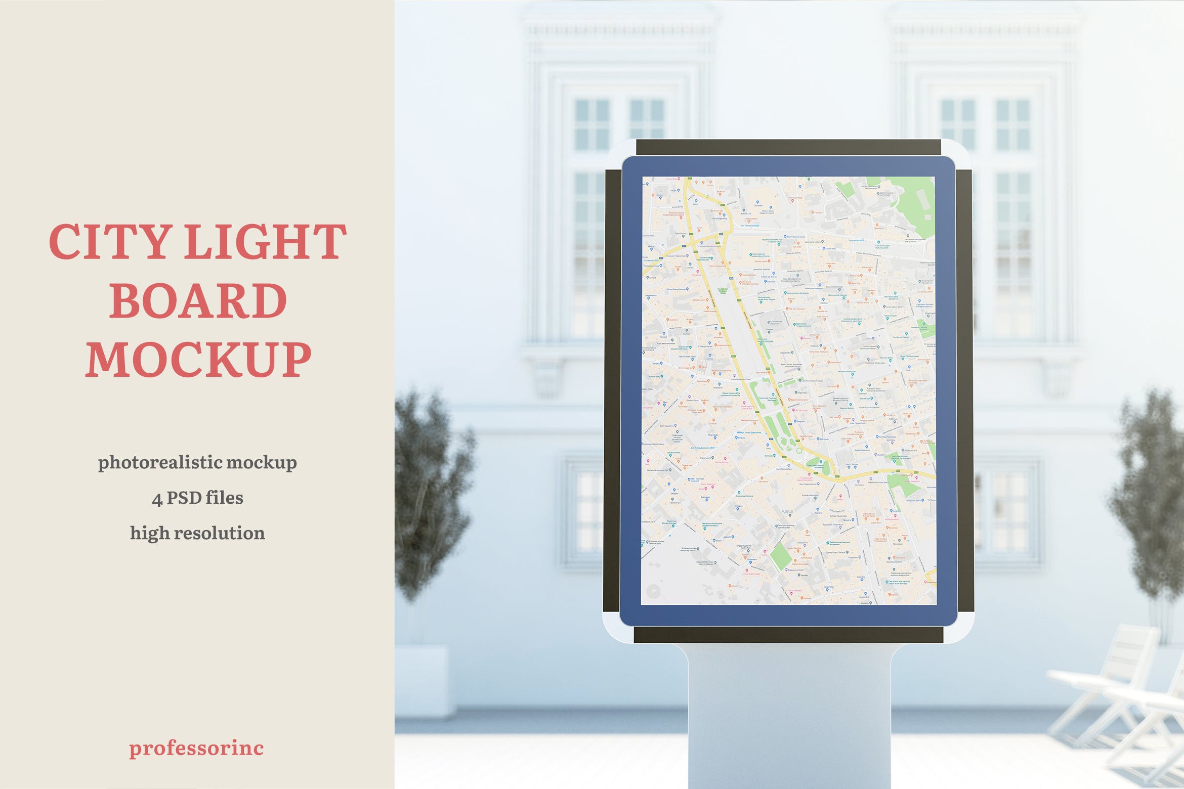 城市灯箱广告牌效果图样机 City Light Board Mockup