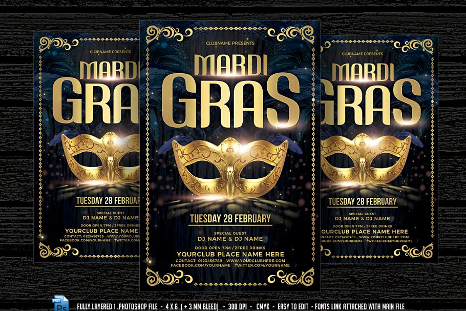 狂欢节面具化妆舞会海报设计模板 Mardi Gras Flyer