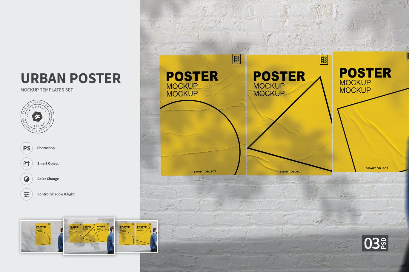 白色砖墙海报展示样机素材 Urban Poster – Mockup Template FH