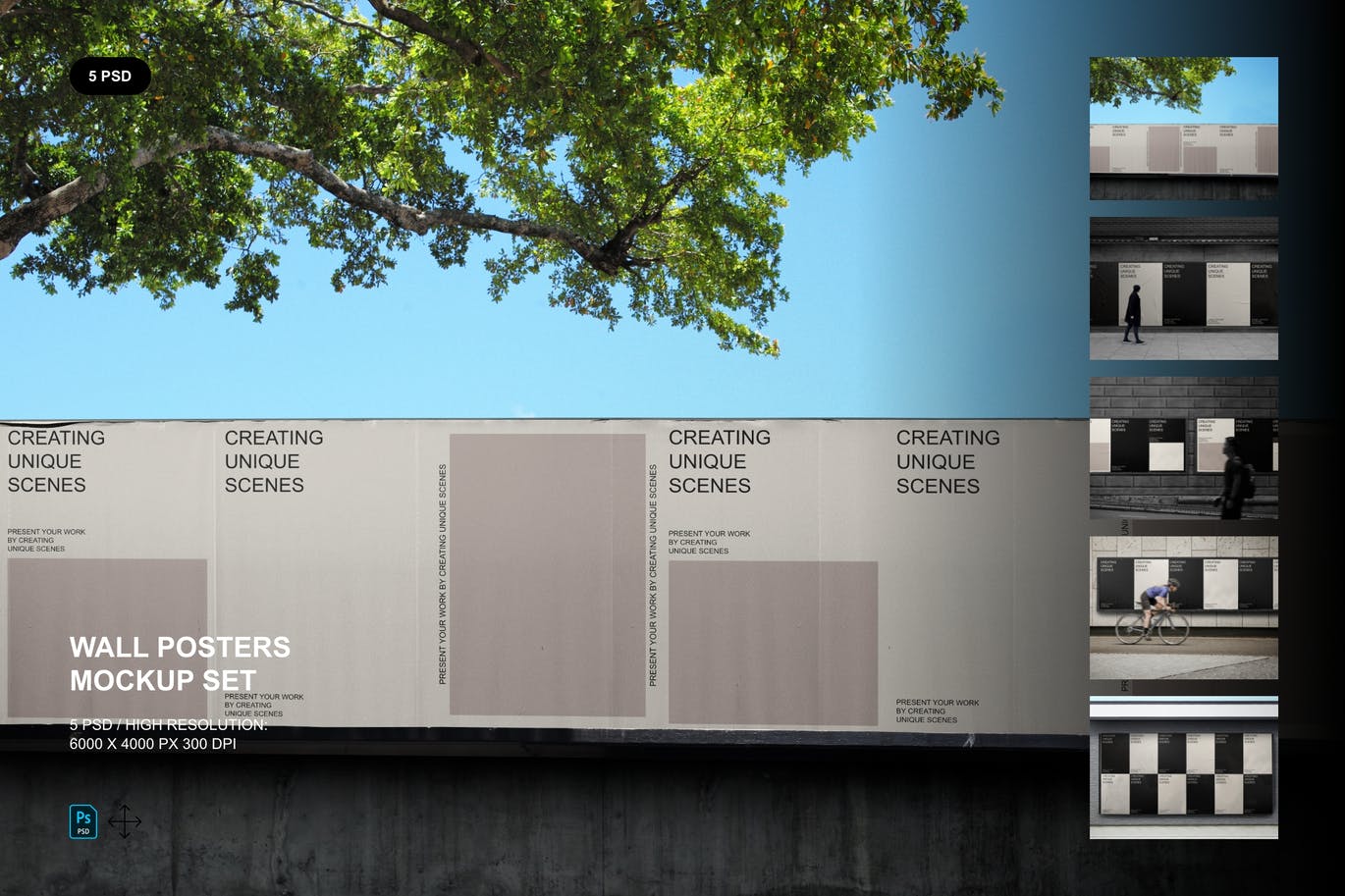 真实街道场景海报展示样机模板 Wall Posters Mockup Set