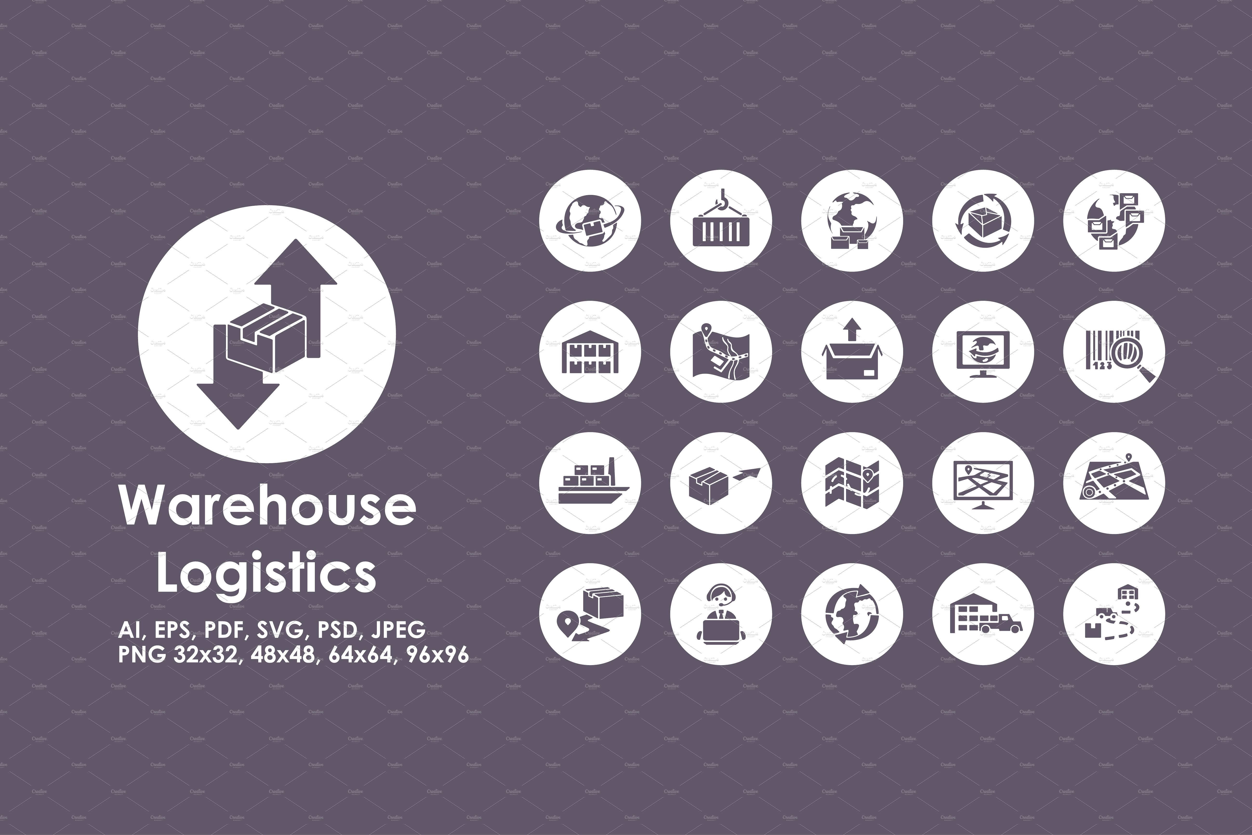 仓库物流图标 Warehouse Logistics icons