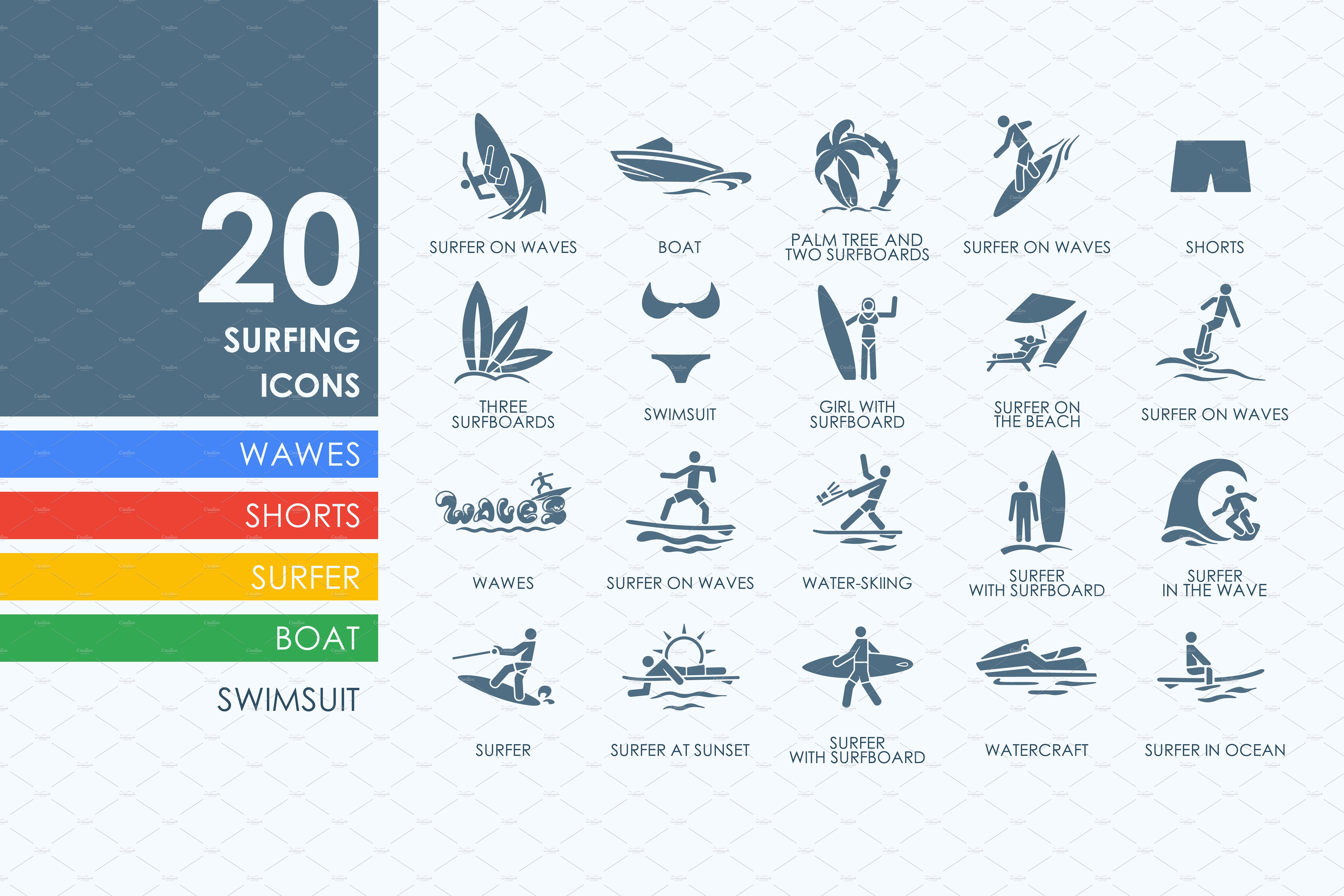 冲浪图标素材 20 Surfing icons
